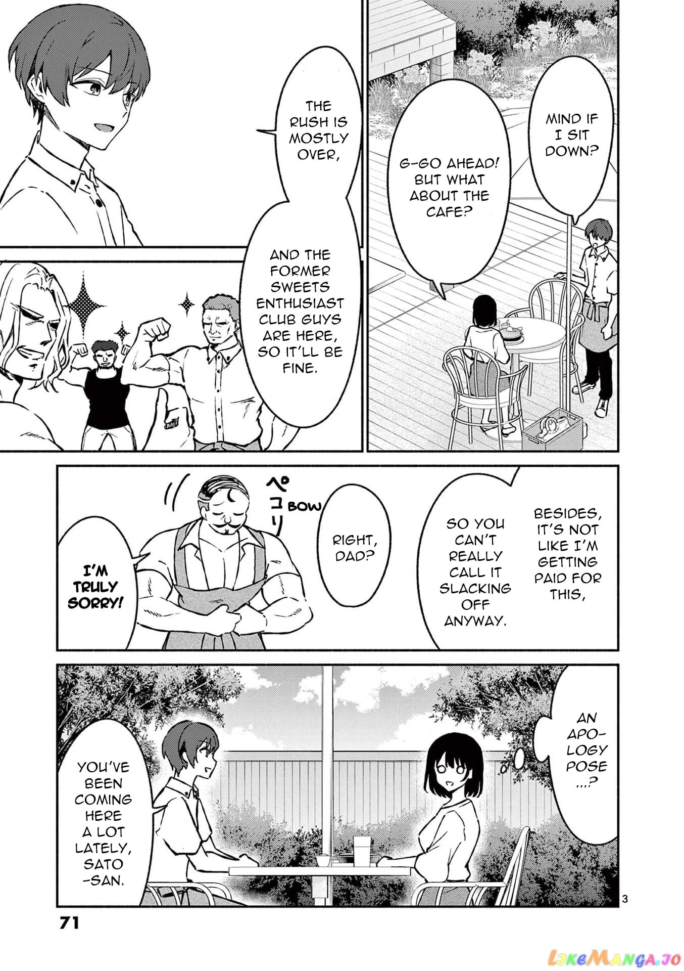 Shiotaiou no Sato-san ga Ore ni dake Amai chapter 33 - page 3