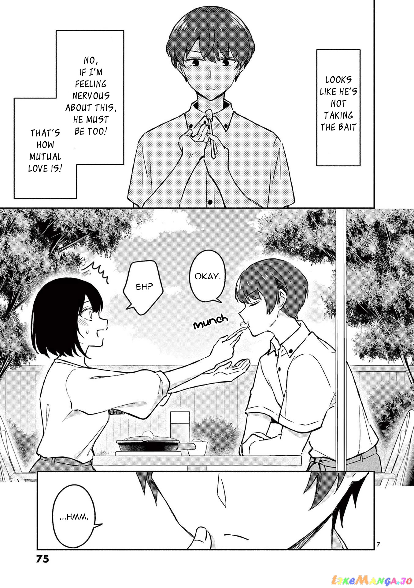 Shiotaiou no Sato-san ga Ore ni dake Amai chapter 33 - page 7
