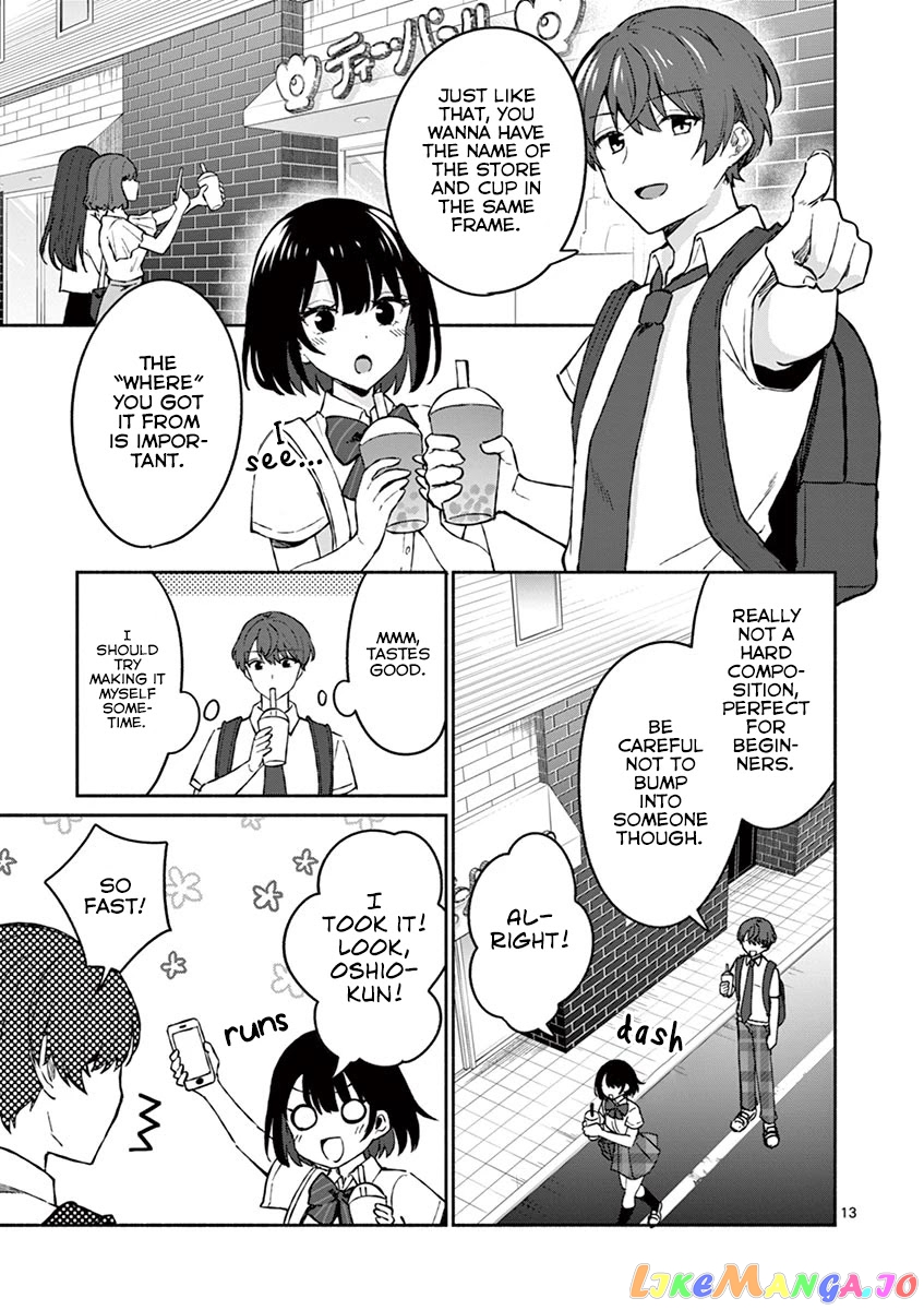 Shiotaiou no Sato-san ga Ore ni dake Amai chapter 5 - page 14