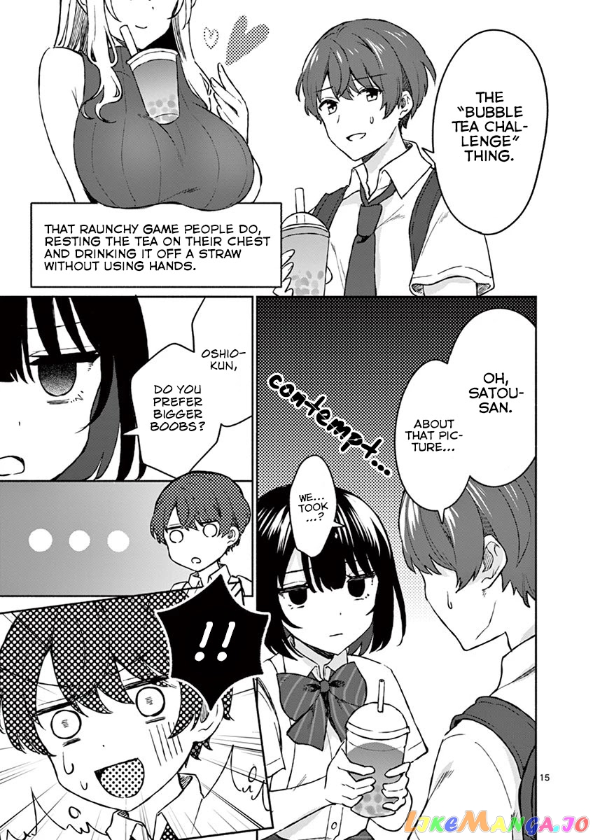 Shiotaiou no Sato-san ga Ore ni dake Amai chapter 5 - page 16