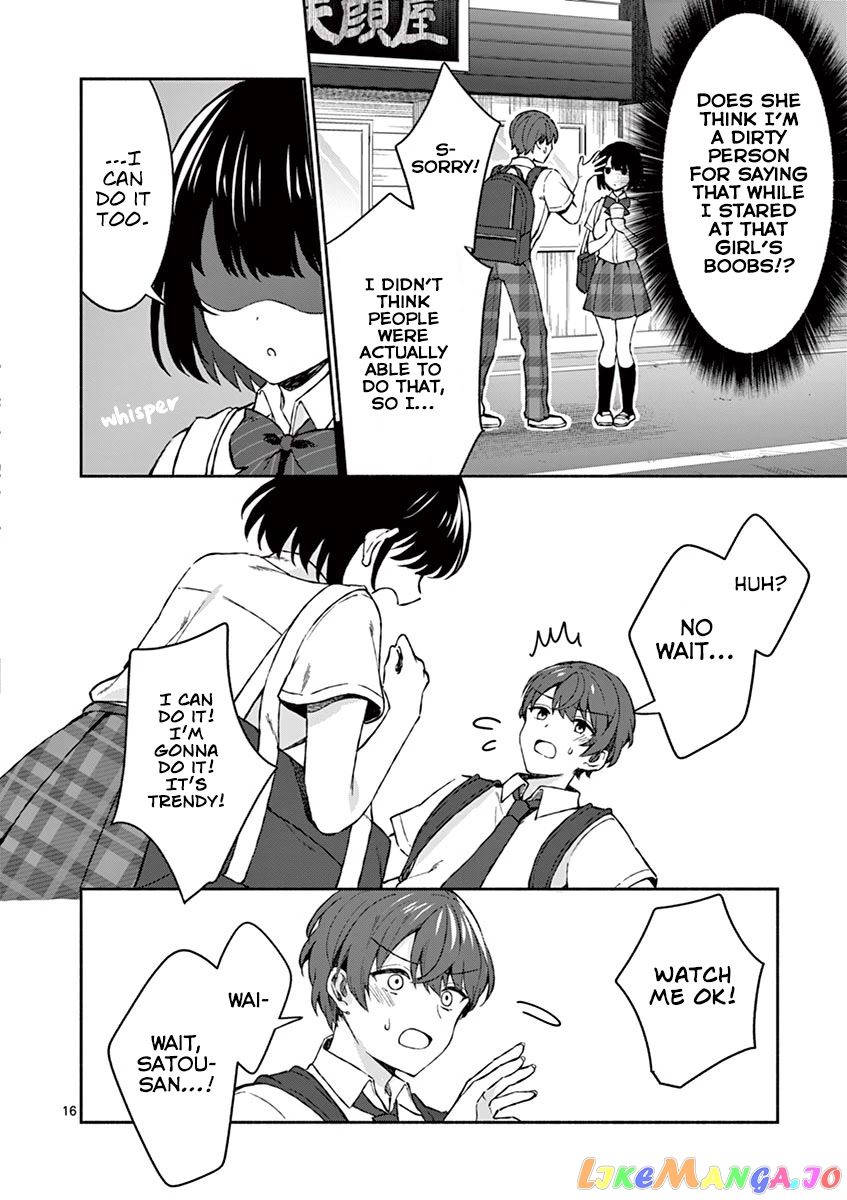Shiotaiou no Sato-san ga Ore ni dake Amai chapter 5 - page 17