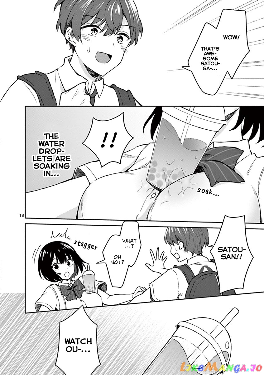 Shiotaiou no Sato-san ga Ore ni dake Amai chapter 5 - page 19