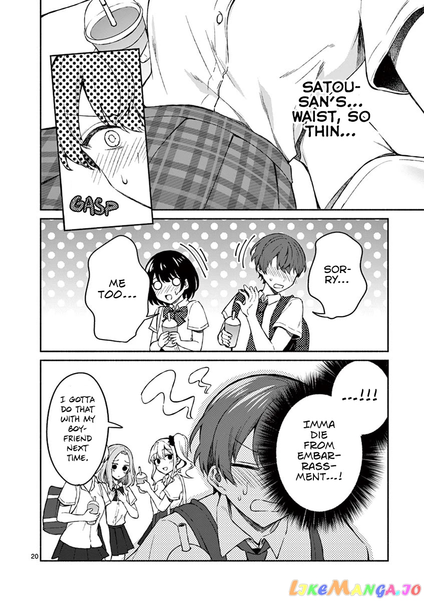Shiotaiou no Sato-san ga Ore ni dake Amai chapter 5 - page 21