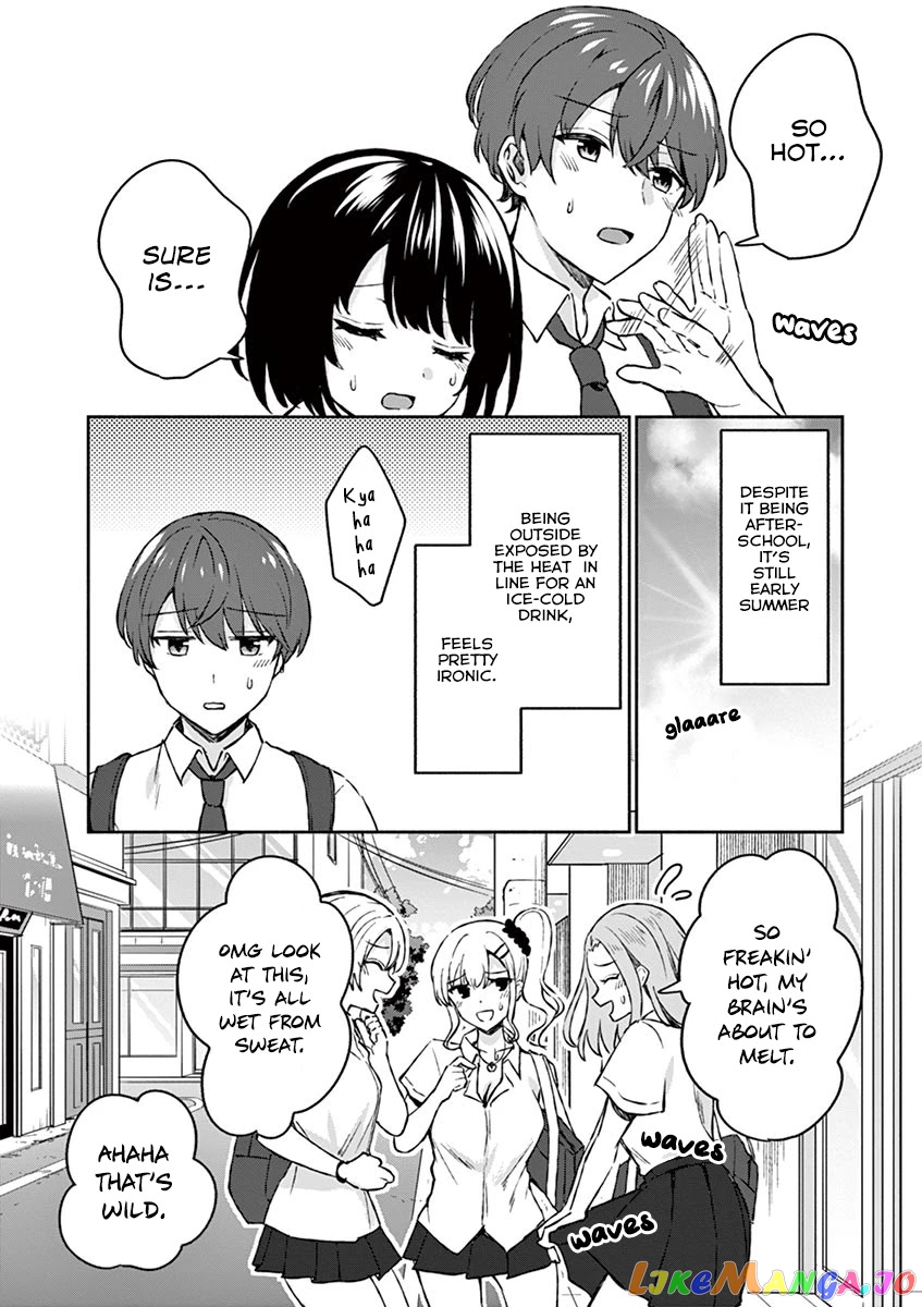 Shiotaiou no Sato-san ga Ore ni dake Amai chapter 5 - page 7