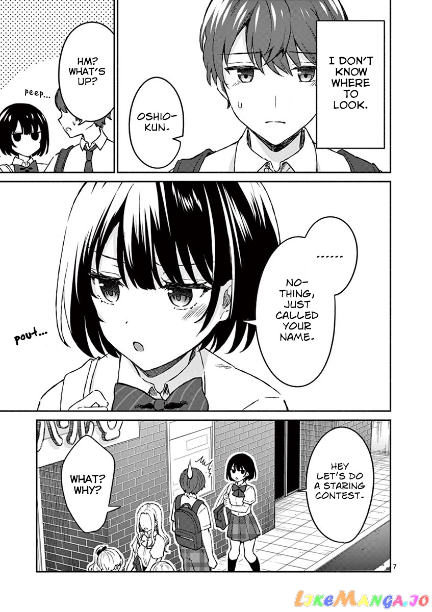 Shiotaiou no Sato-san ga Ore ni dake Amai chapter 5 - page 8