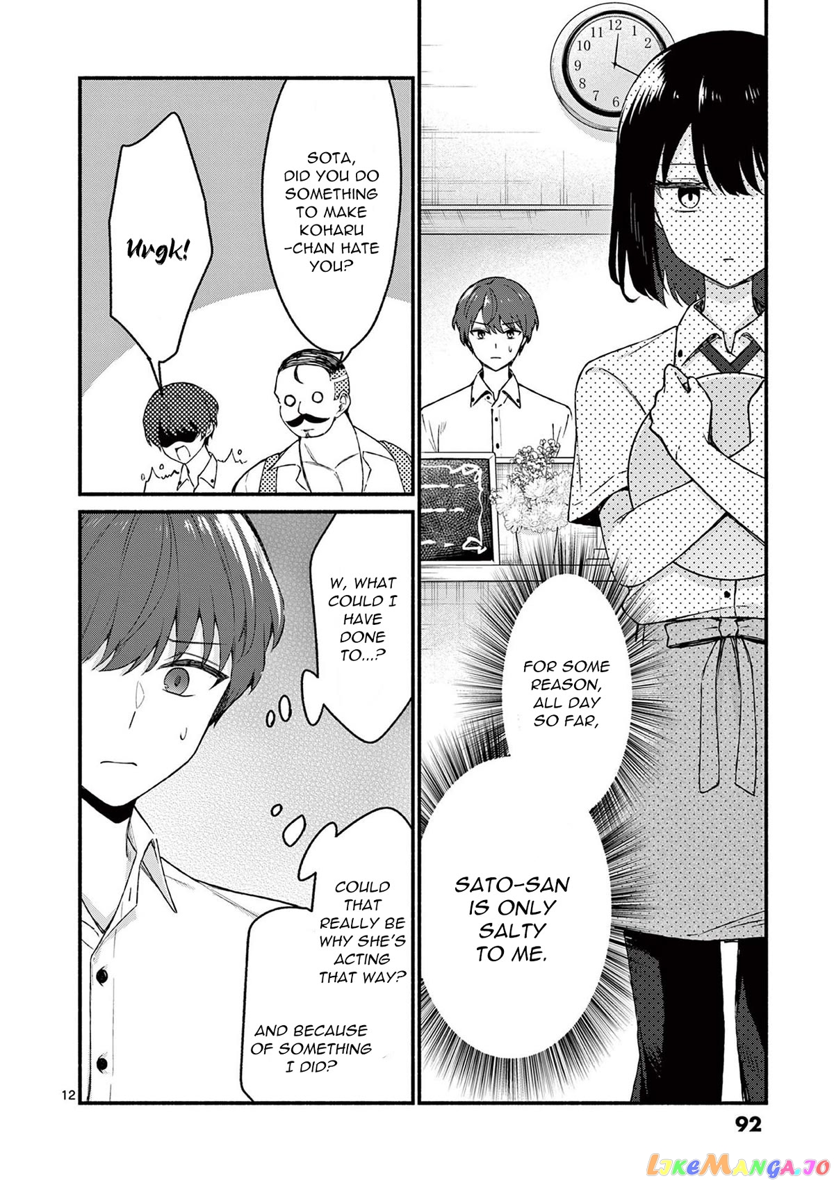 Shiotaiou no Sato-san ga Ore ni dake Amai chapter 44 - page 12