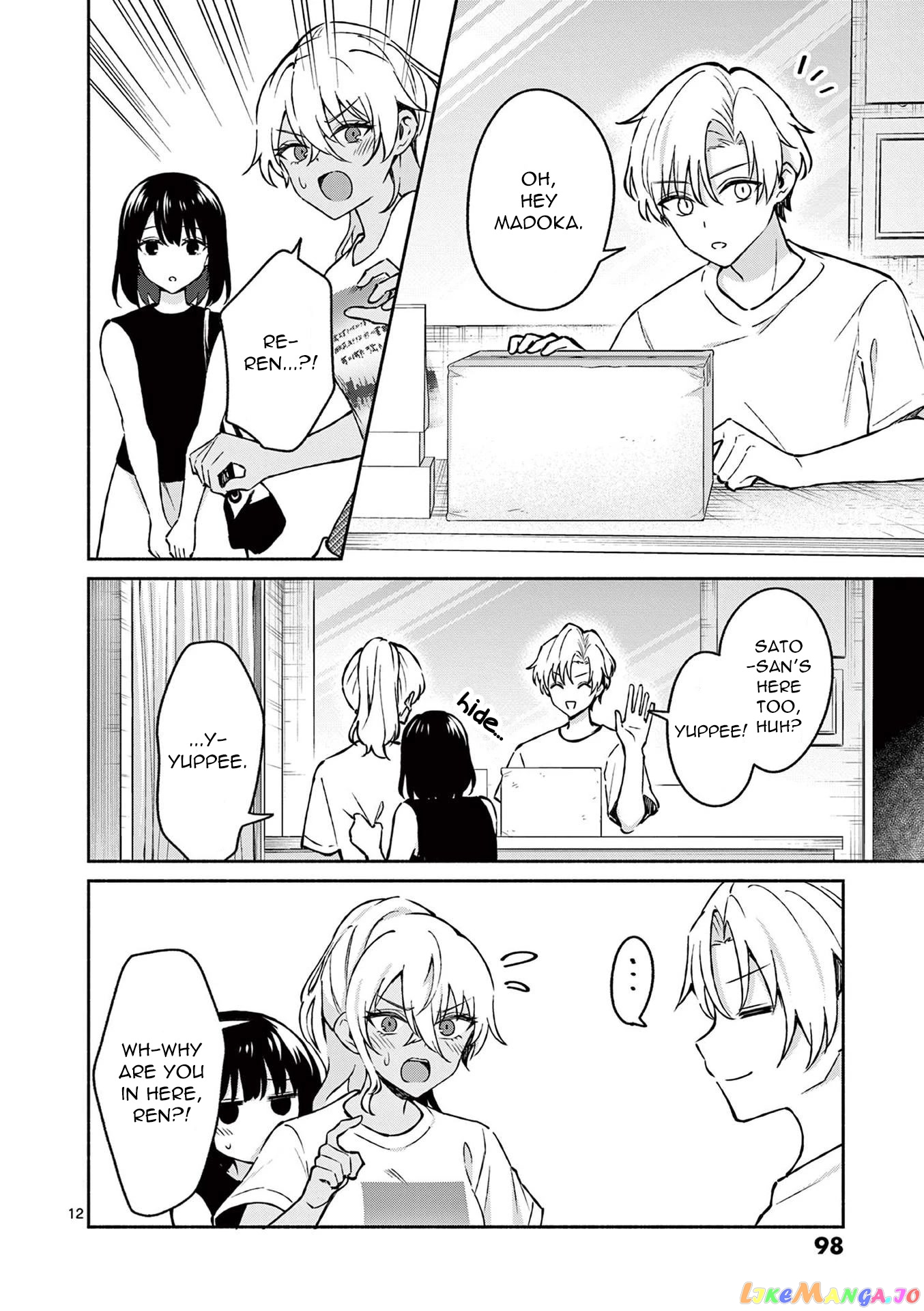 Shiotaiou no Sato-san ga Ore ni dake Amai chapter 34 - page 12