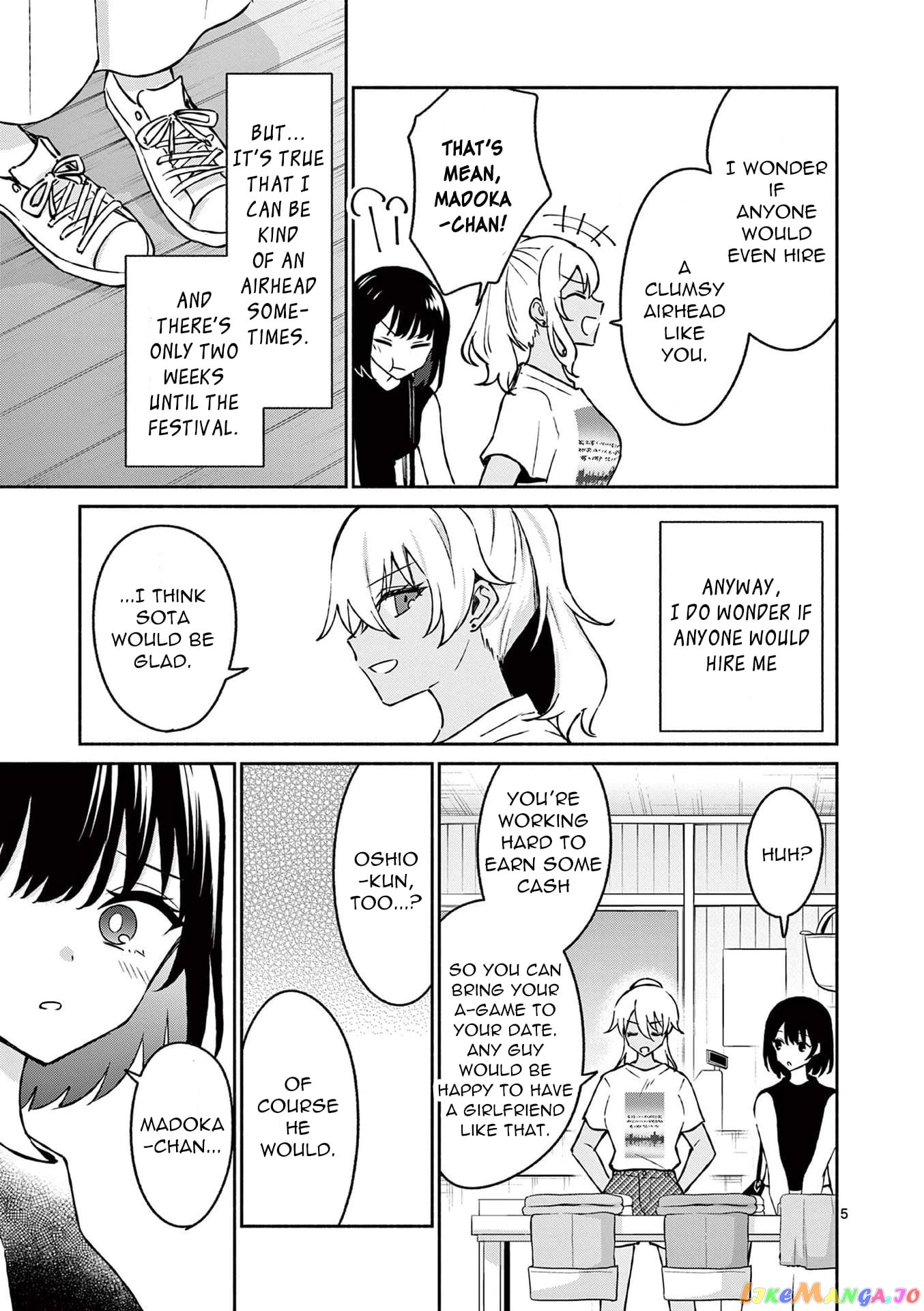 Shiotaiou no Sato-san ga Ore ni dake Amai chapter 34 - page 5