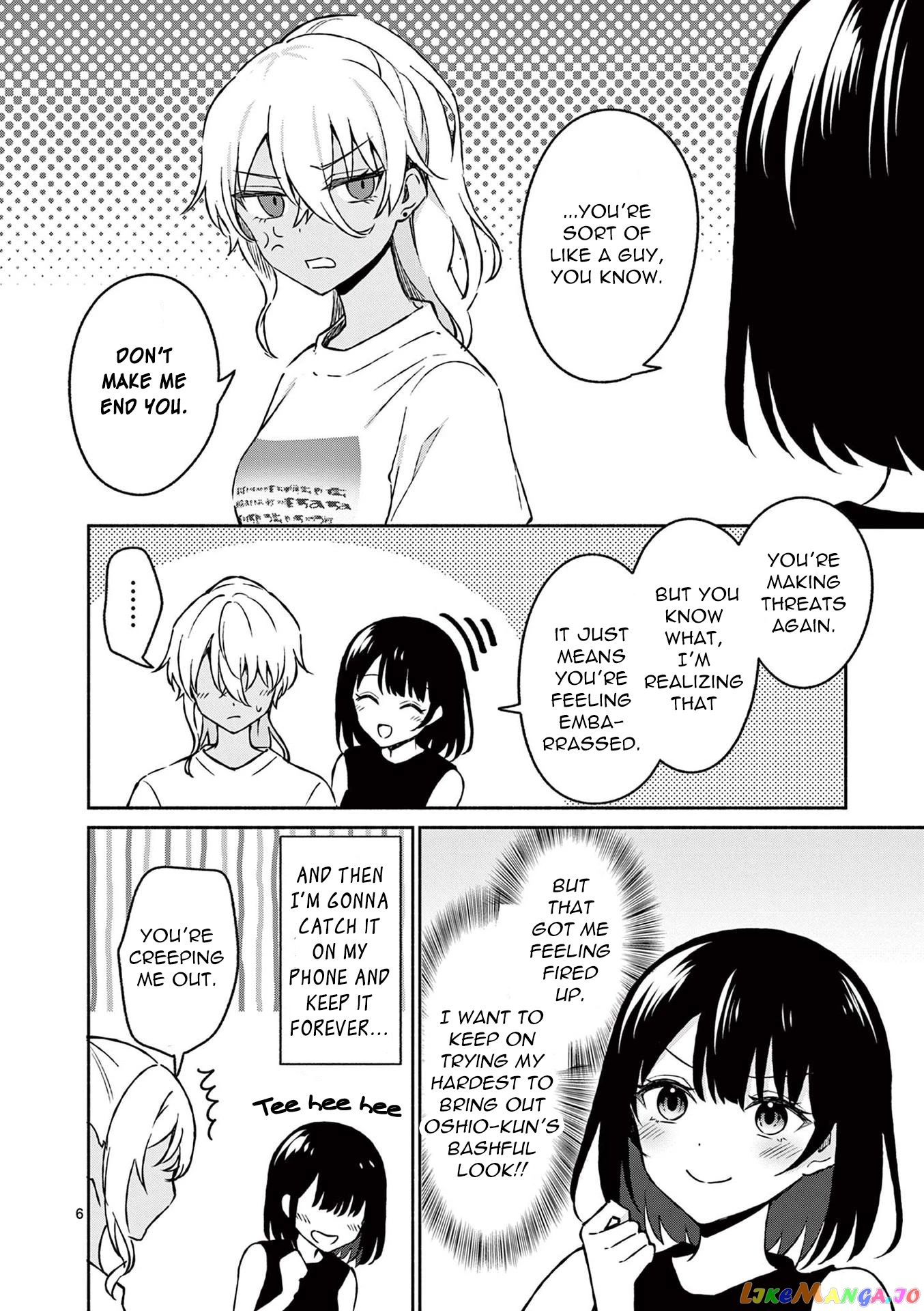 Shiotaiou no Sato-san ga Ore ni dake Amai chapter 34 - page 6