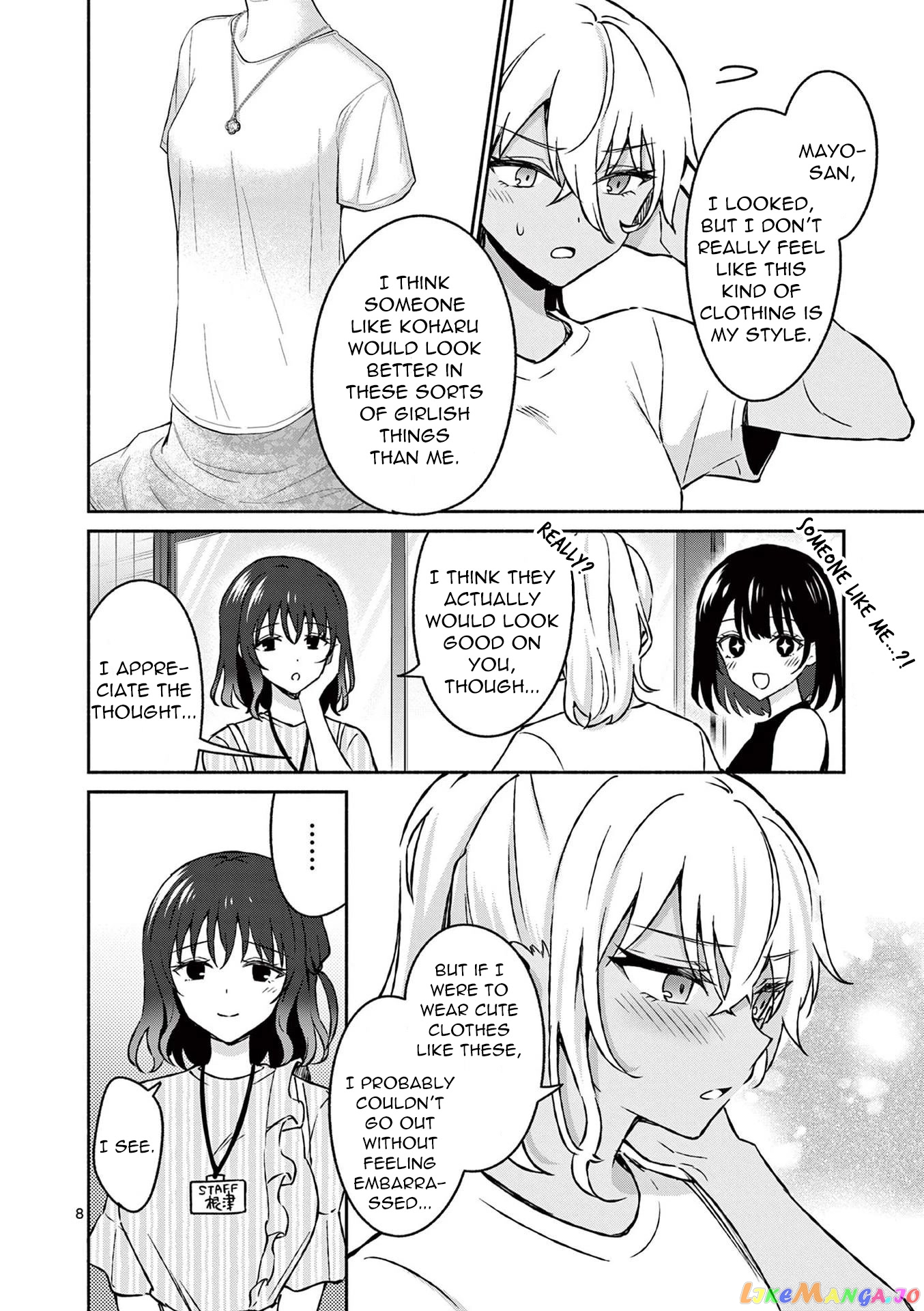 Shiotaiou no Sato-san ga Ore ni dake Amai chapter 34 - page 8