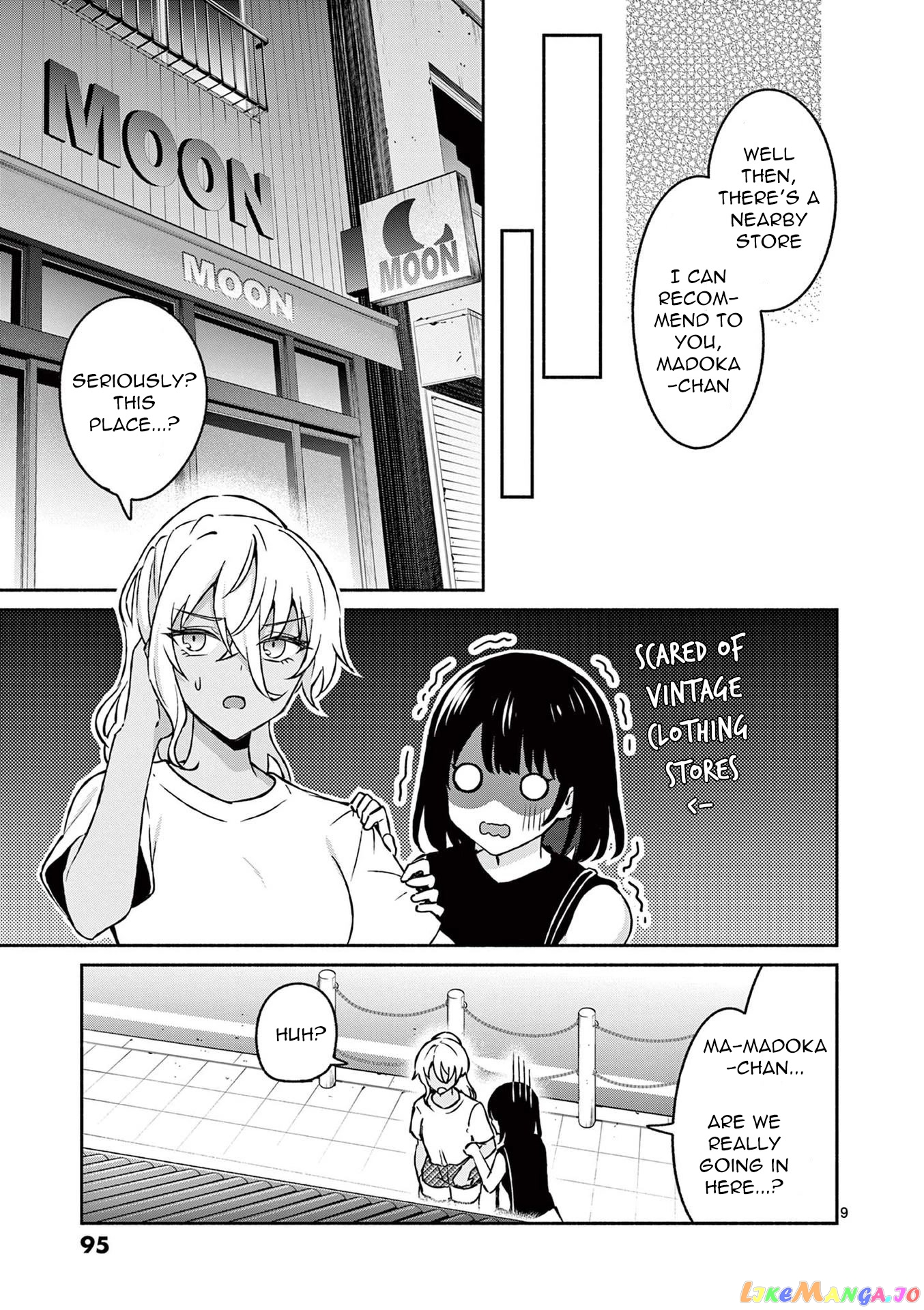 Shiotaiou no Sato-san ga Ore ni dake Amai chapter 34 - page 9