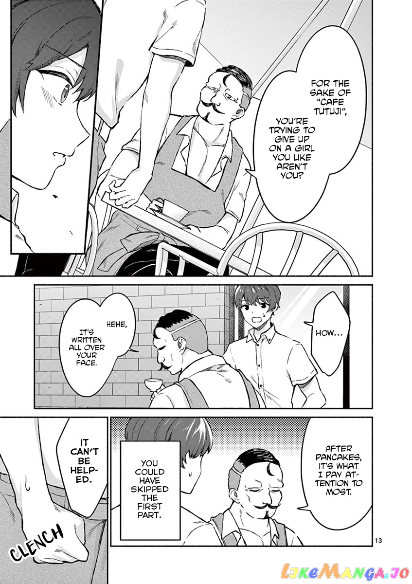 Shiotaiou no Sato-san ga Ore ni dake Amai chapter 6 - page 13
