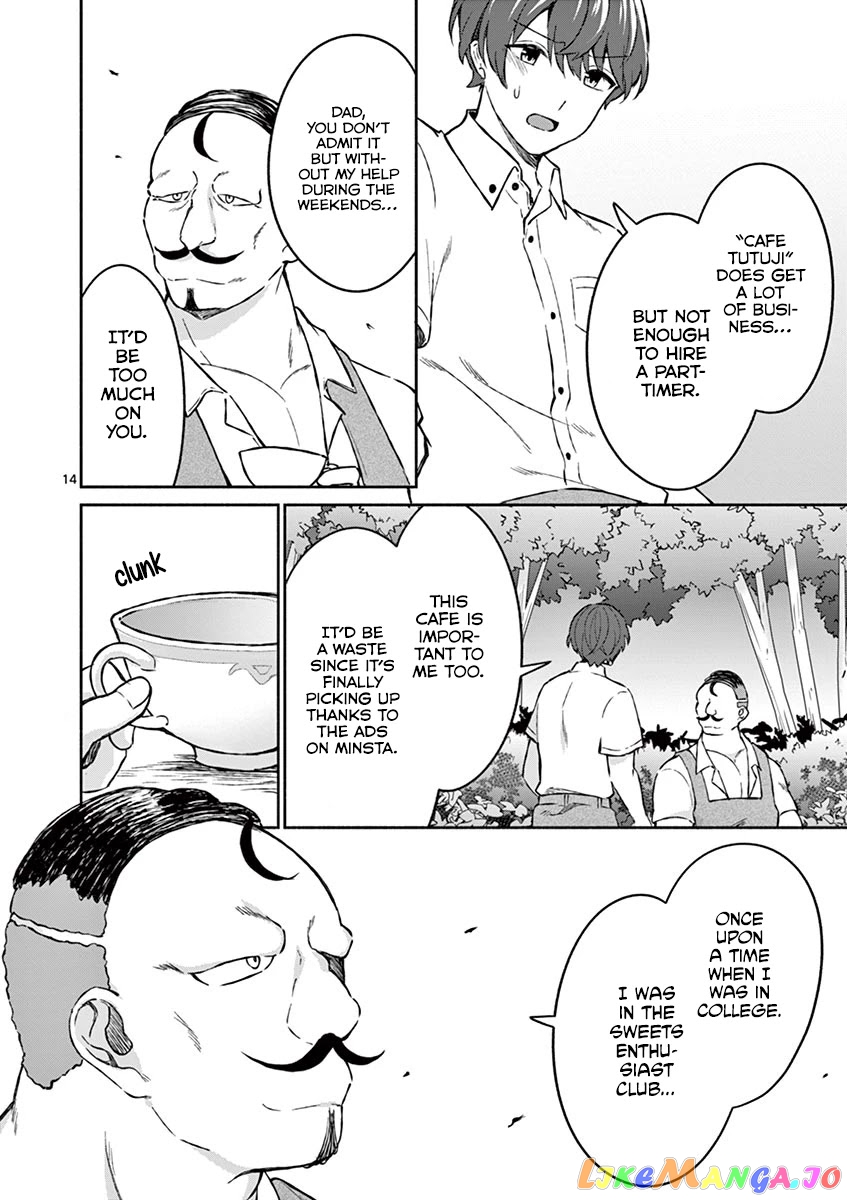 Shiotaiou no Sato-san ga Ore ni dake Amai chapter 6 - page 14