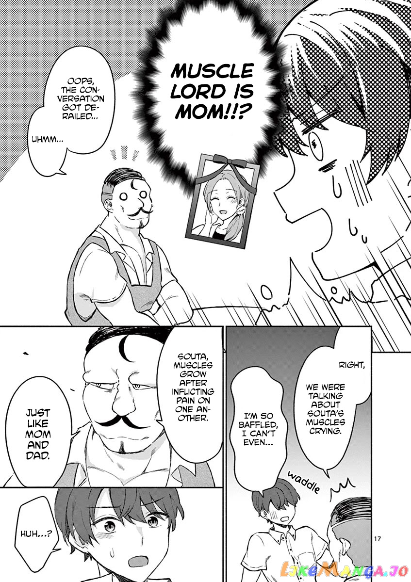 Shiotaiou no Sato-san ga Ore ni dake Amai chapter 6 - page 17