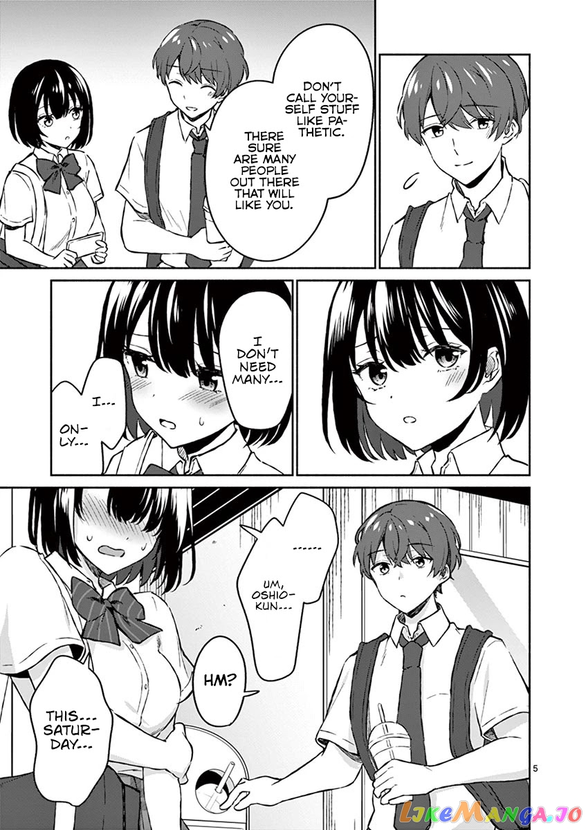 Shiotaiou no Sato-san ga Ore ni dake Amai chapter 6 - page 5