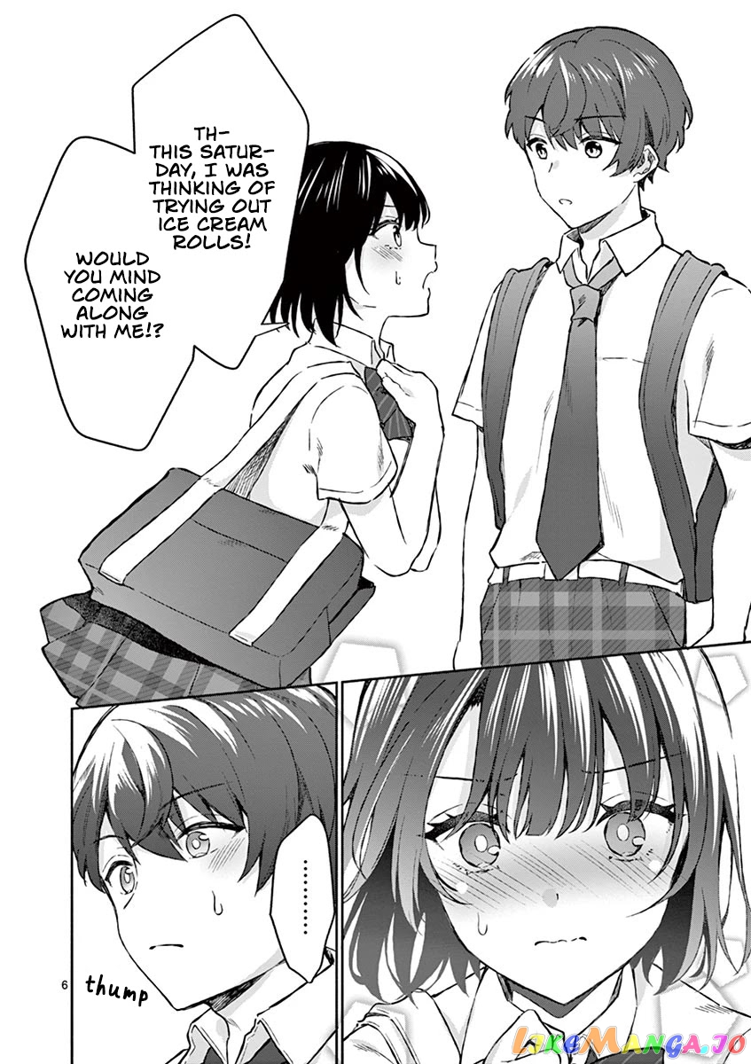 Shiotaiou no Sato-san ga Ore ni dake Amai chapter 6 - page 6