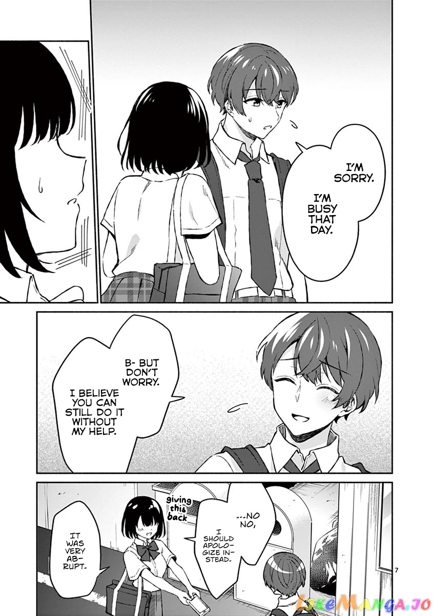 Shiotaiou no Sato-san ga Ore ni dake Amai chapter 6 - page 7