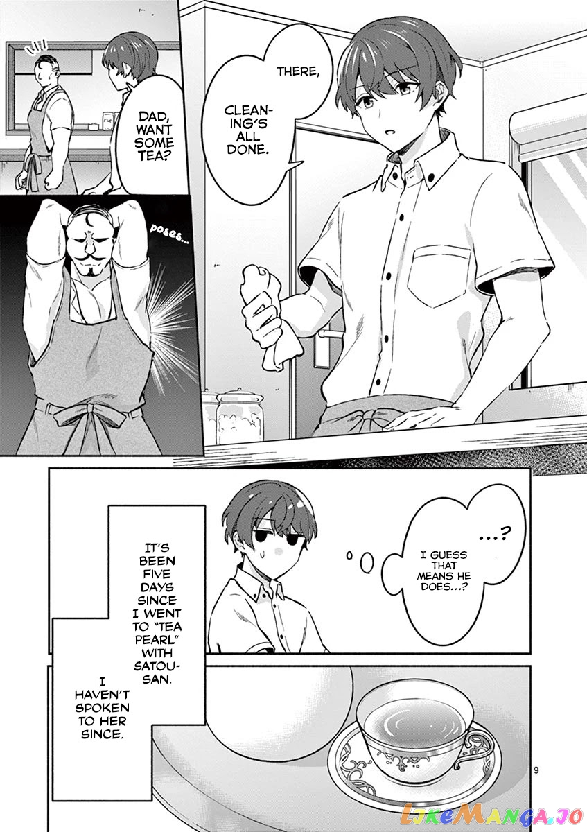 Shiotaiou no Sato-san ga Ore ni dake Amai chapter 6 - page 9