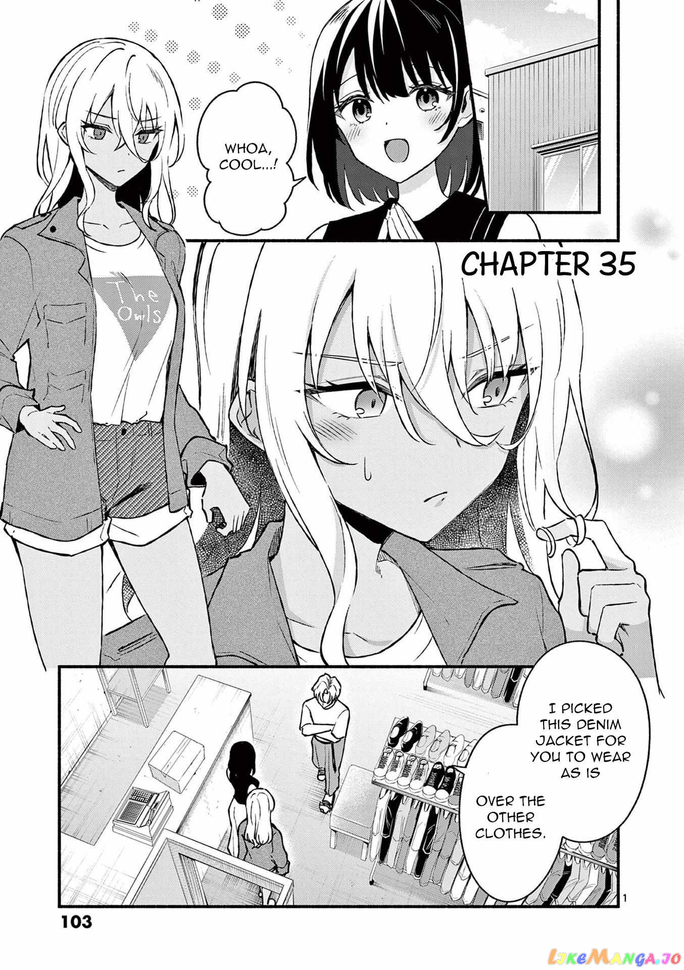 Shiotaiou no Sato-san ga Ore ni dake Amai chapter 35 - page 1