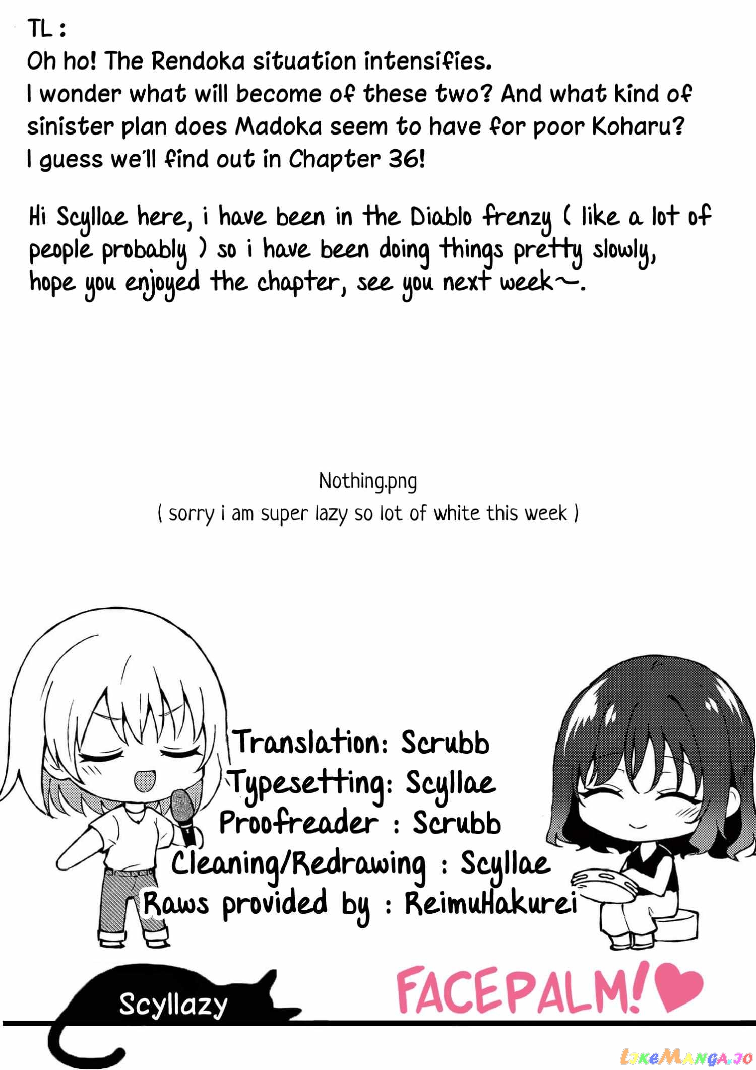 Shiotaiou no Sato-san ga Ore ni dake Amai chapter 35 - page 17