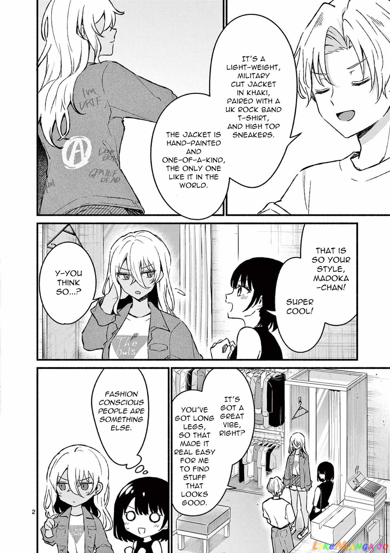 Shiotaiou no Sato-san ga Ore ni dake Amai chapter 35 - page 2
