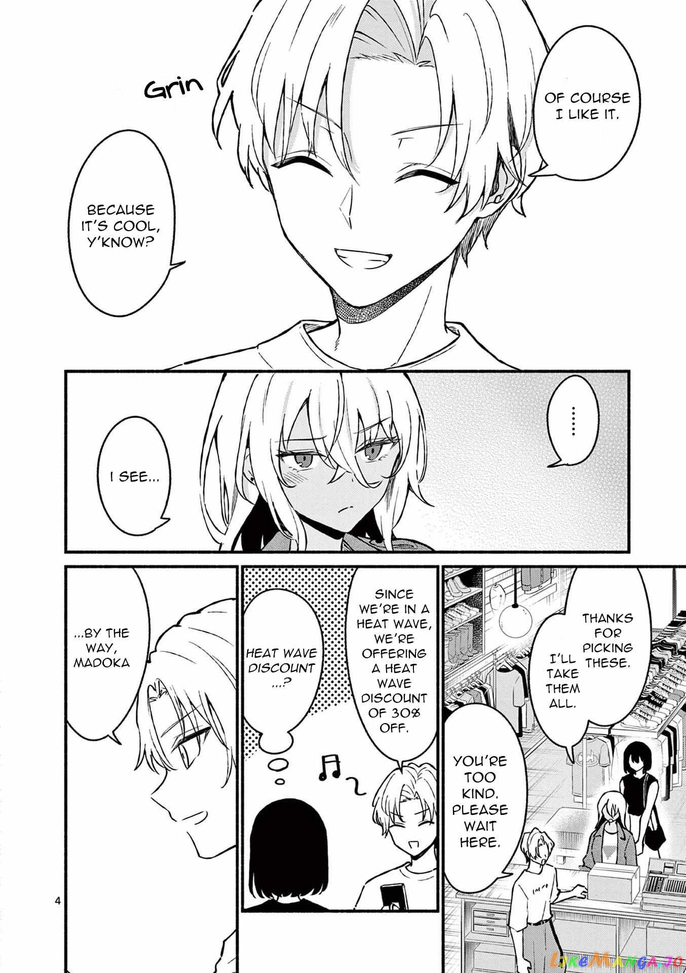 Shiotaiou no Sato-san ga Ore ni dake Amai chapter 35 - page 4
