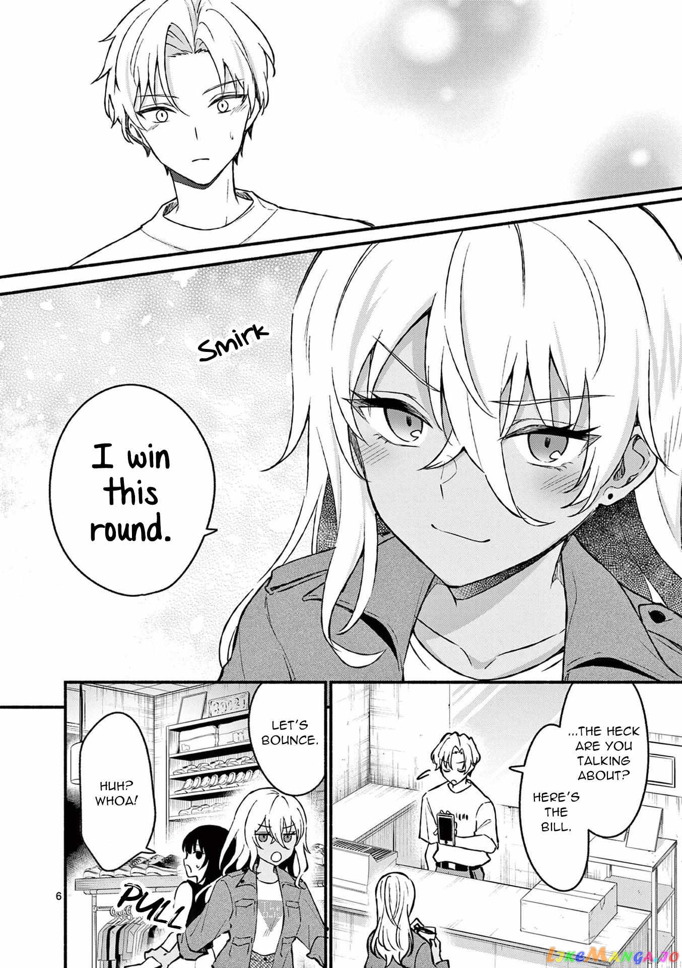 Shiotaiou no Sato-san ga Ore ni dake Amai chapter 35 - page 6