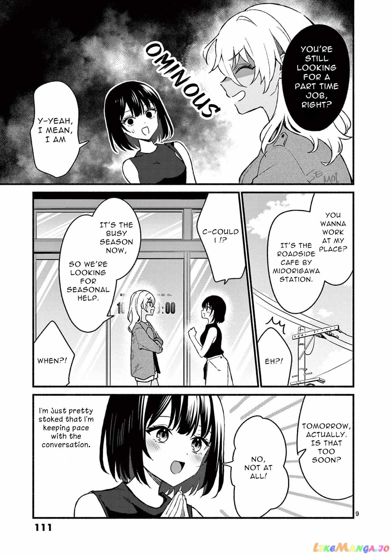 Shiotaiou no Sato-san ga Ore ni dake Amai chapter 35 - page 9