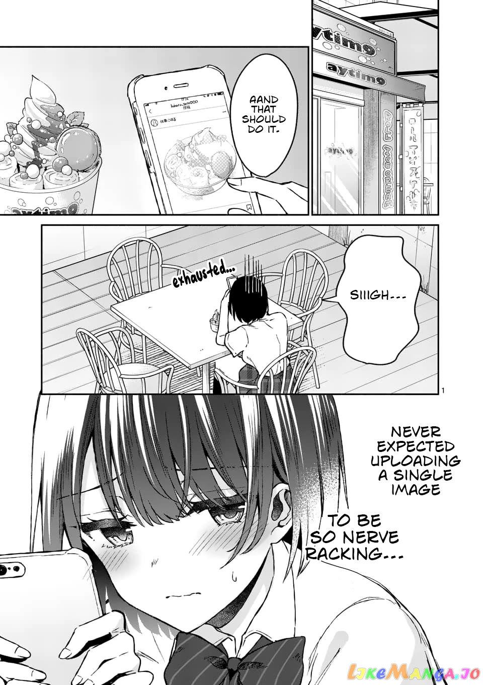 Shiotaiou no Sato-san ga Ore ni dake Amai chapter 7 - page 1