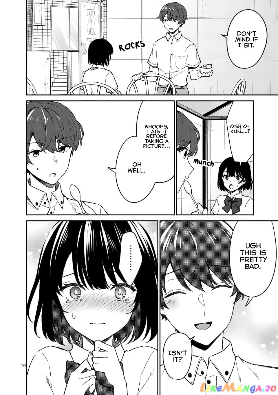 Shiotaiou no Sato-san ga Ore ni dake Amai chapter 7 - page 10