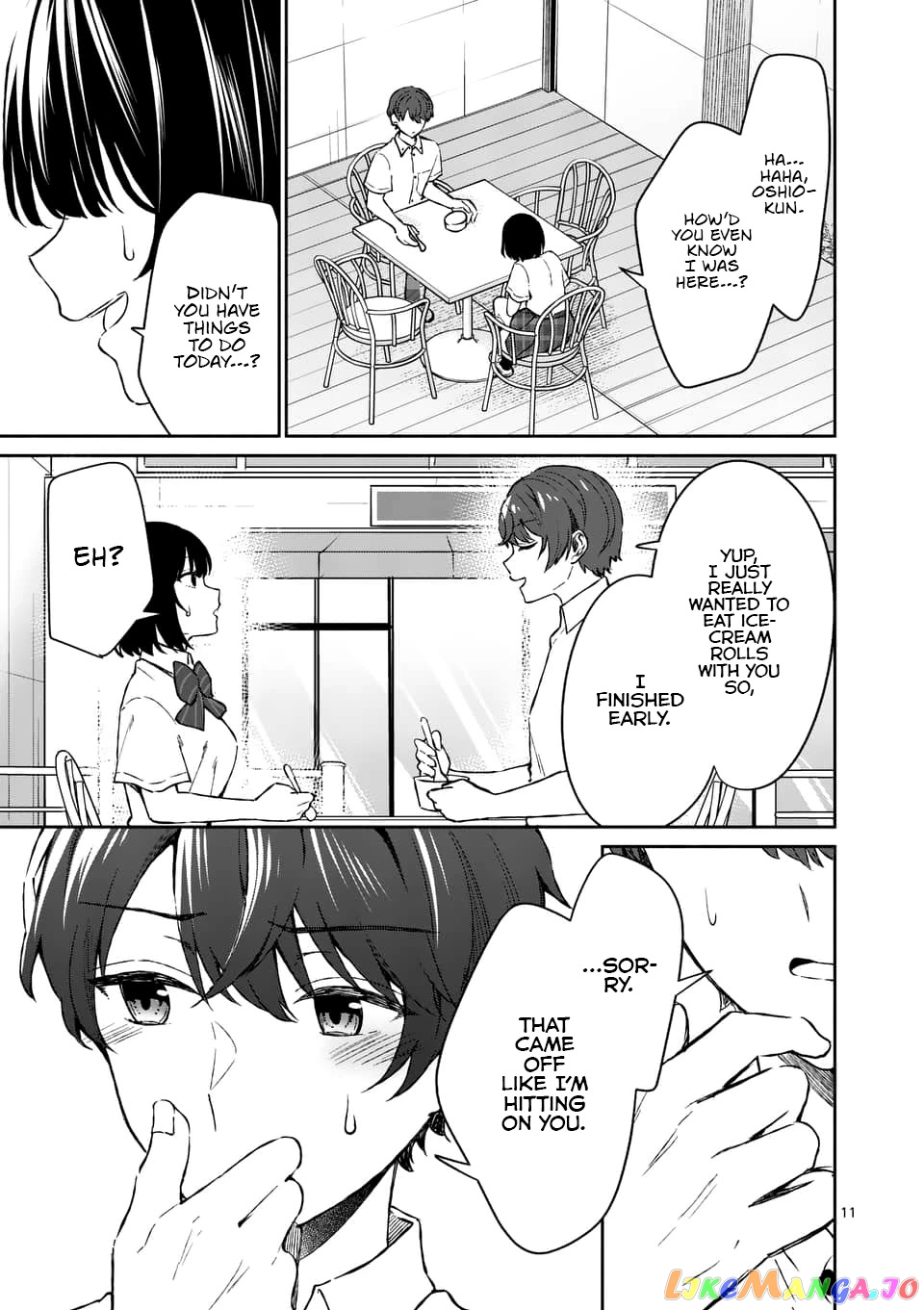 Shiotaiou no Sato-san ga Ore ni dake Amai chapter 7 - page 11