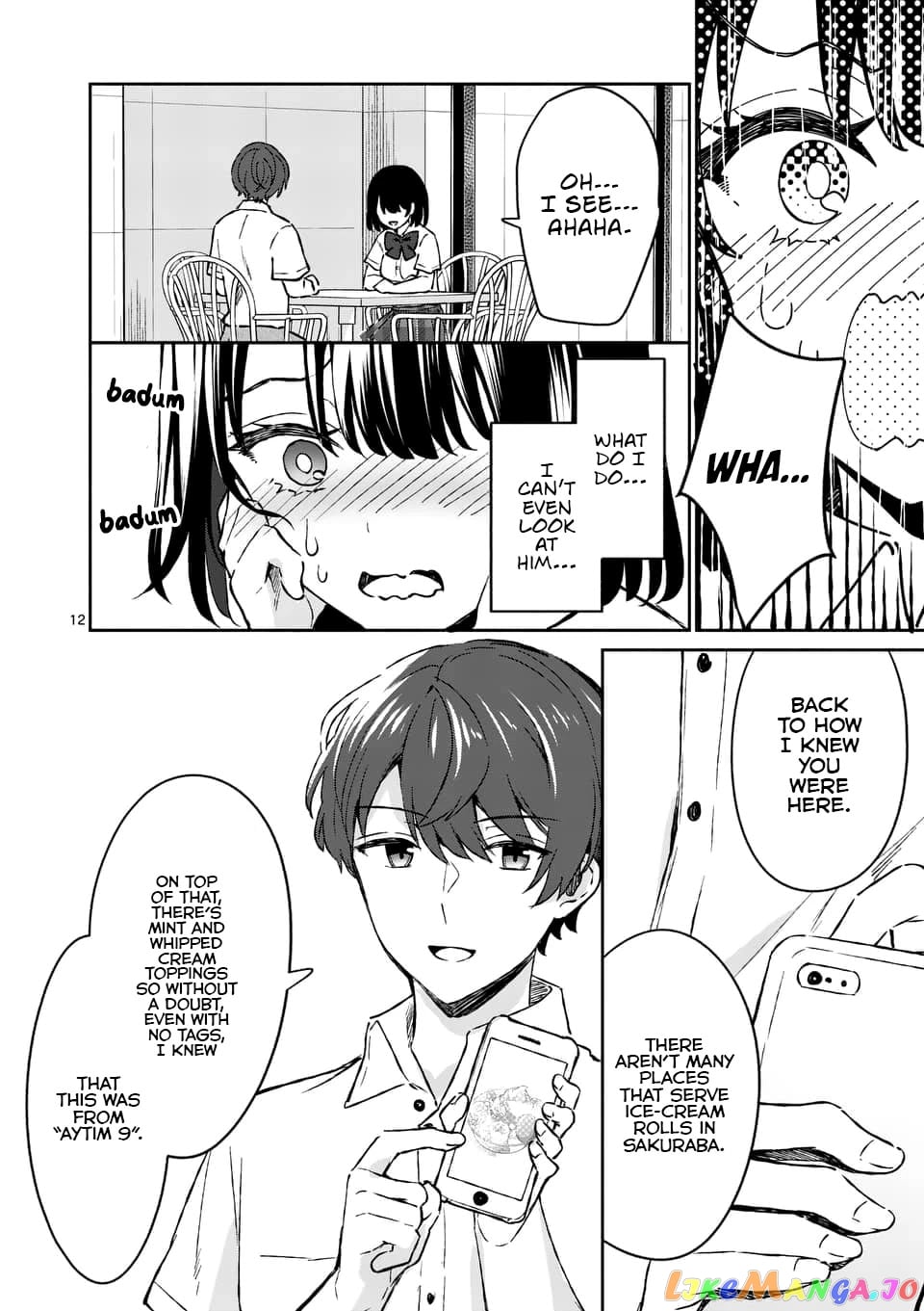 Shiotaiou no Sato-san ga Ore ni dake Amai chapter 7 - page 12
