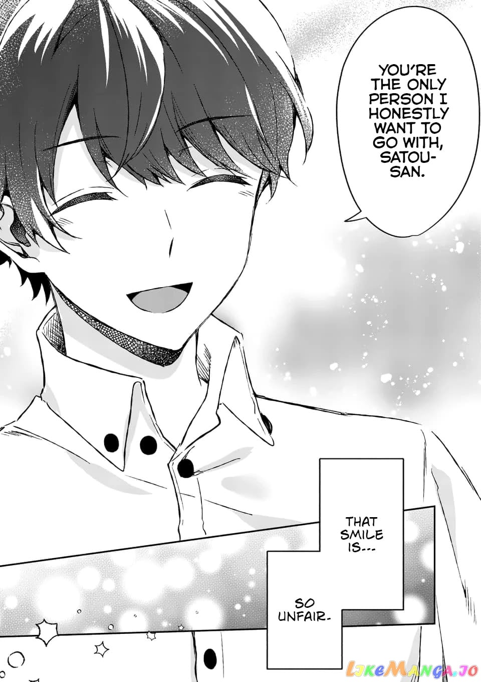 Shiotaiou no Sato-san ga Ore ni dake Amai chapter 7 - page 19