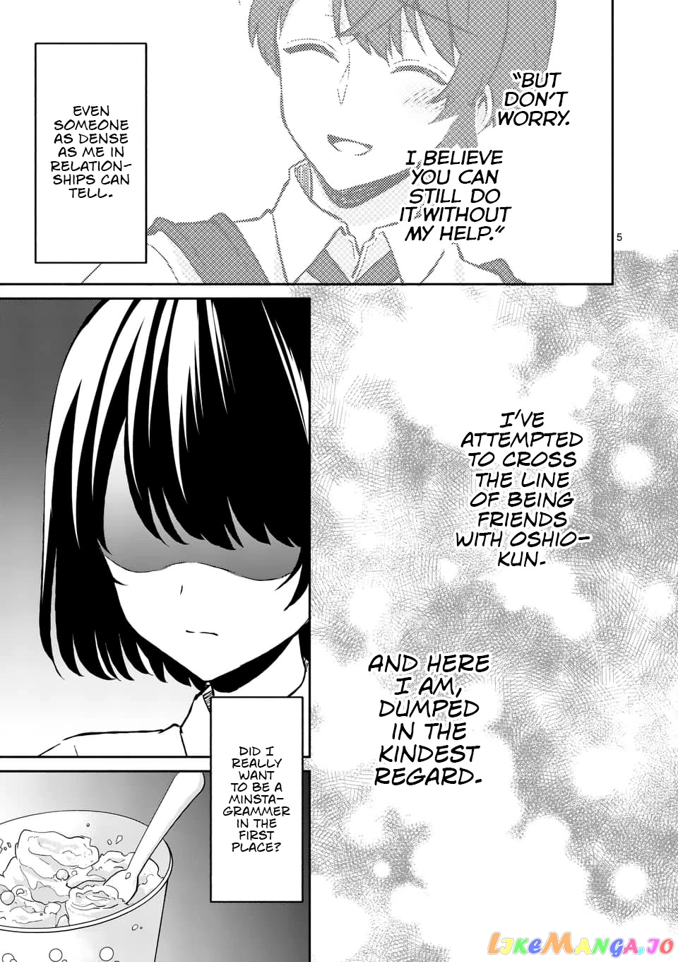Shiotaiou no Sato-san ga Ore ni dake Amai chapter 7 - page 5