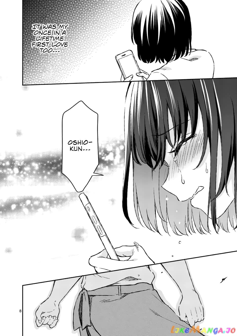Shiotaiou no Sato-san ga Ore ni dake Amai chapter 7 - page 8