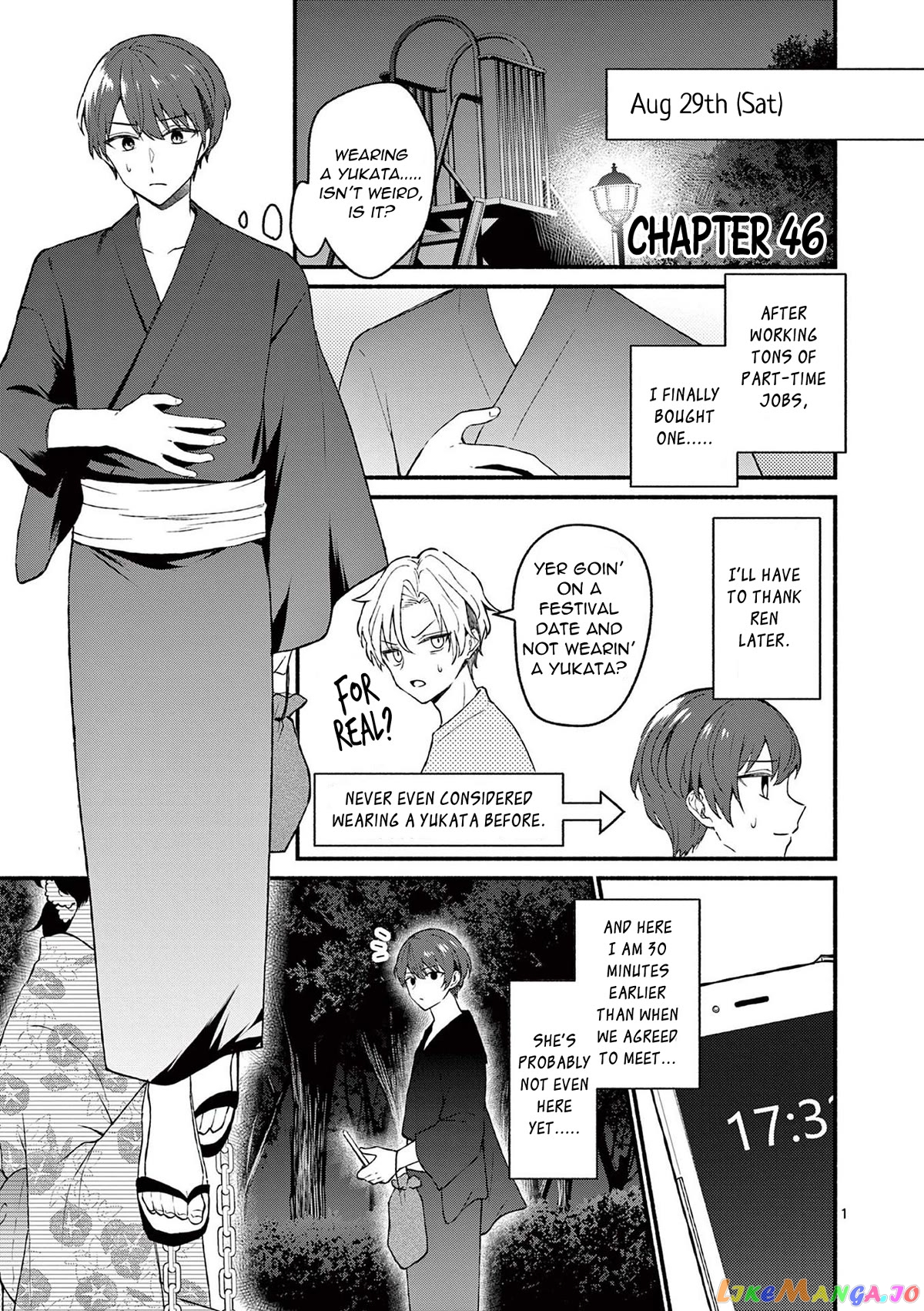 Shiotaiou no Sato-san ga Ore ni dake Amai chapter 46 - page 1