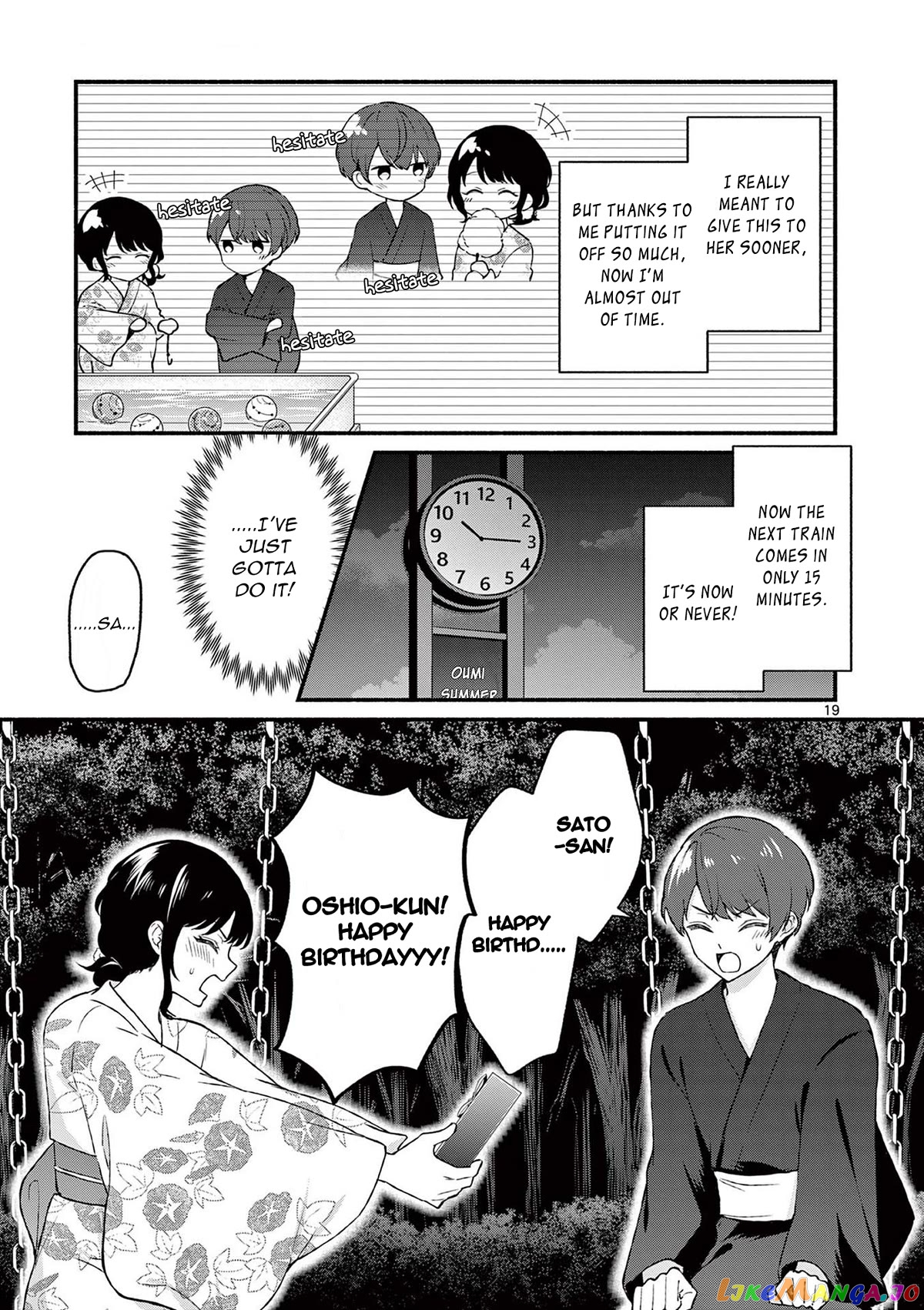 Shiotaiou no Sato-san ga Ore ni dake Amai chapter 46 - page 19