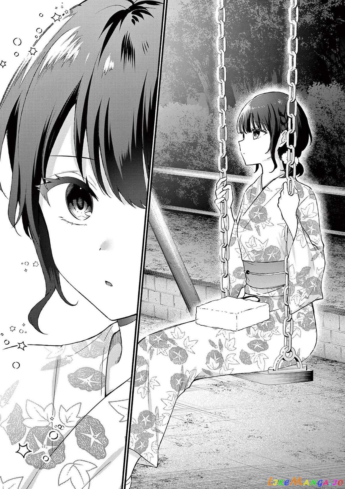 Shiotaiou no Sato-san ga Ore ni dake Amai chapter 46 - page 2