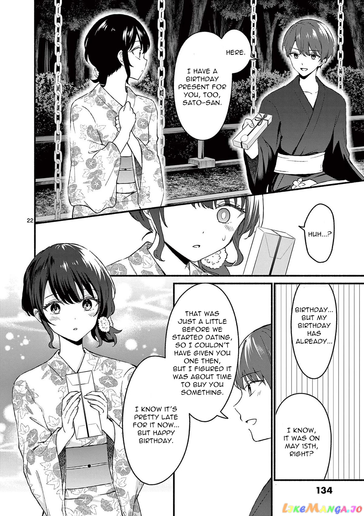 Shiotaiou no Sato-san ga Ore ni dake Amai chapter 46 - page 22
