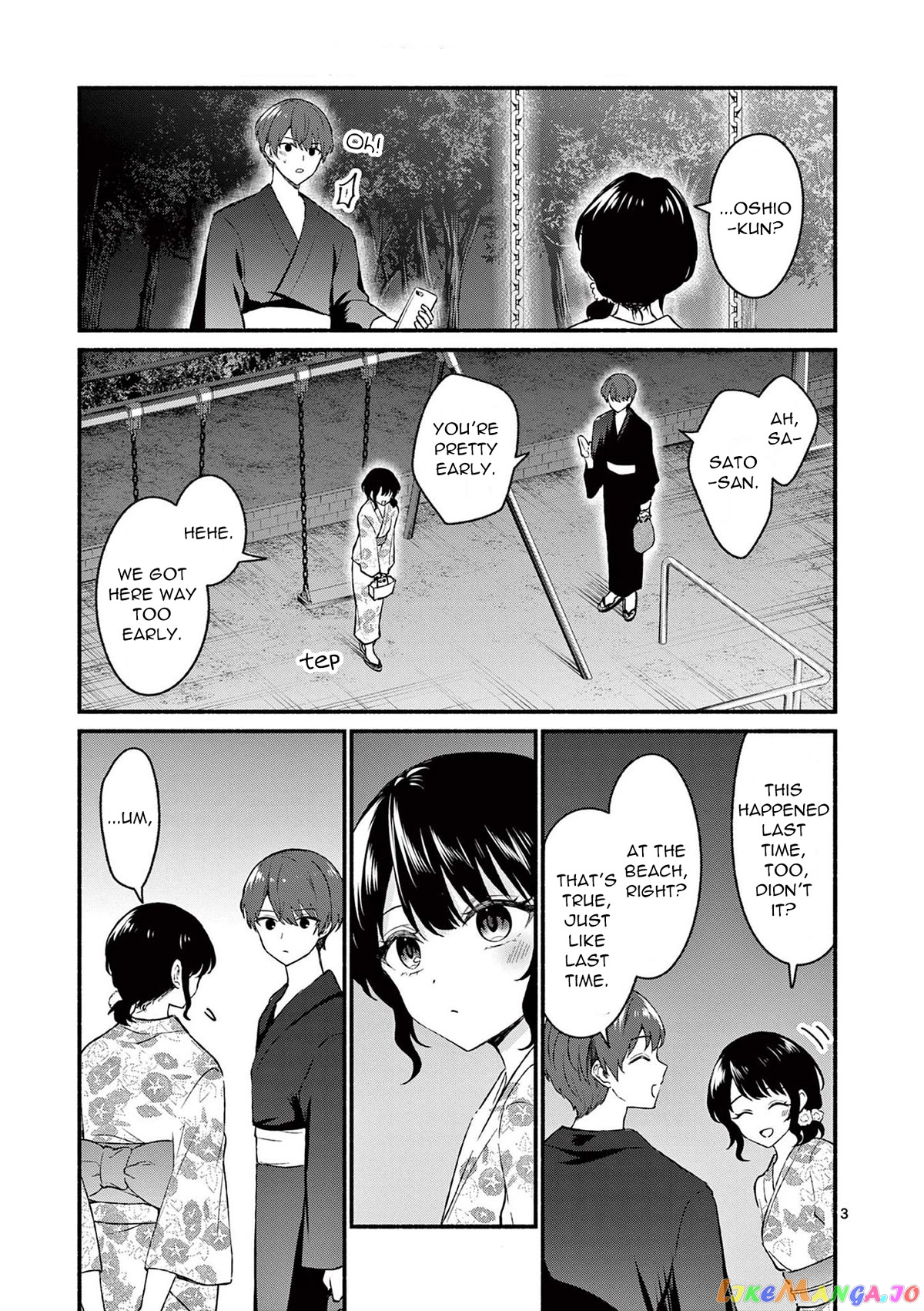 Shiotaiou no Sato-san ga Ore ni dake Amai chapter 46 - page 3