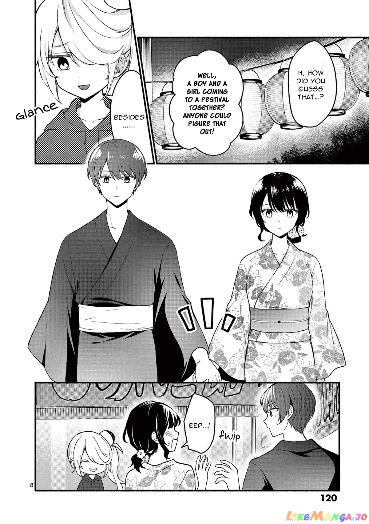 Shiotaiou no Sato-san ga Ore ni dake Amai chapter 46 - page 8