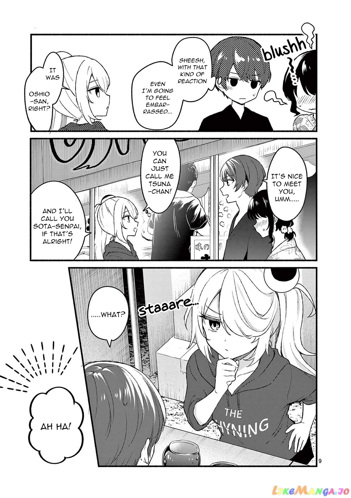 Shiotaiou no Sato-san ga Ore ni dake Amai chapter 46 - page 9