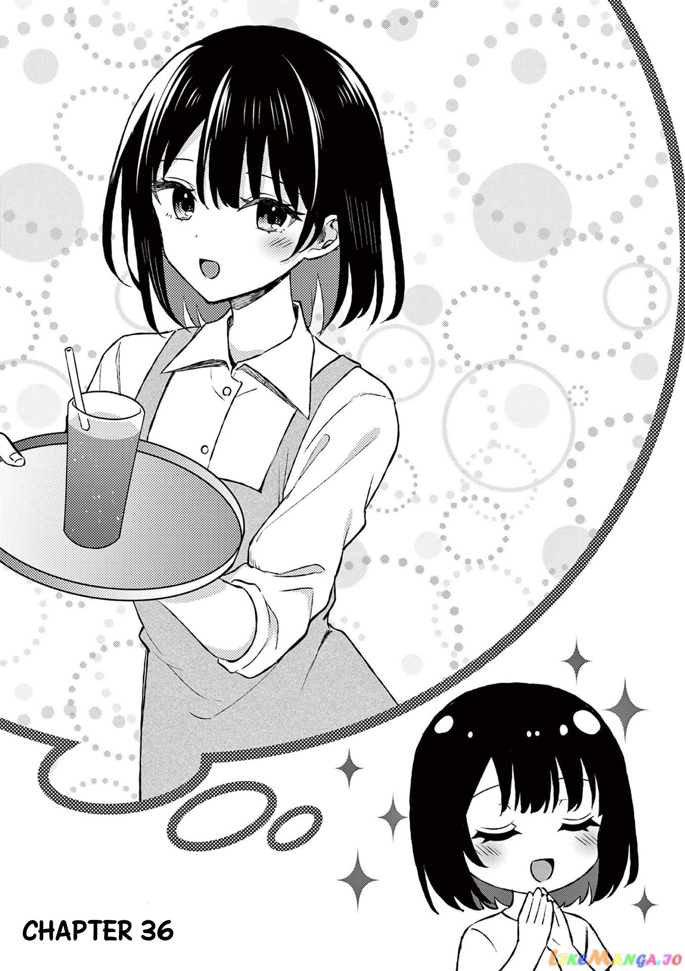 Shiotaiou no Sato-san ga Ore ni dake Amai chapter 36 - page 1