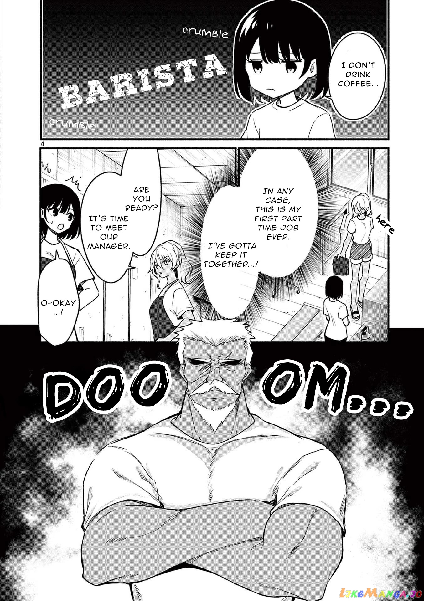 Shiotaiou no Sato-san ga Ore ni dake Amai chapter 36 - page 4