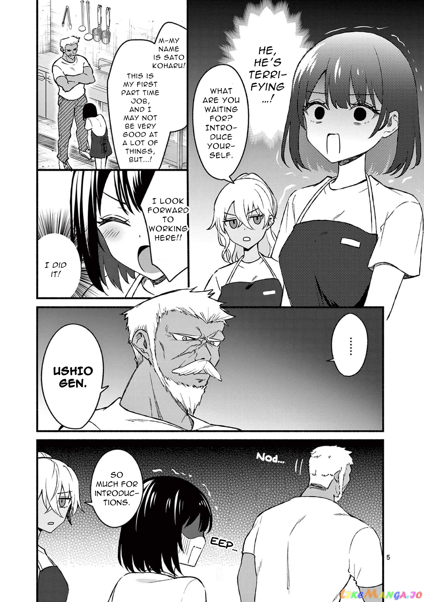 Shiotaiou no Sato-san ga Ore ni dake Amai chapter 36 - page 5
