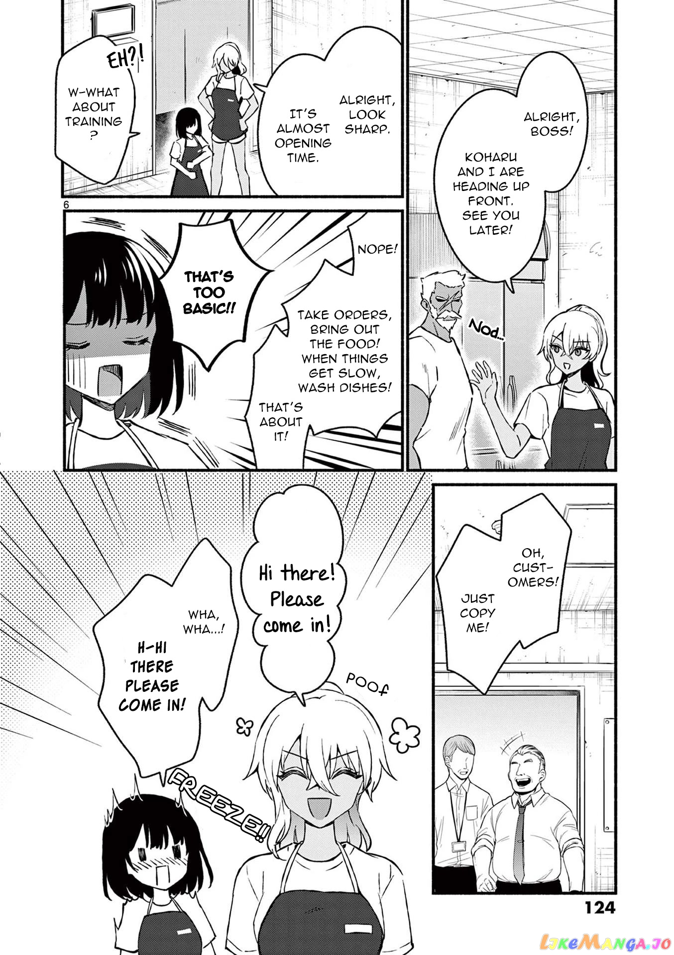 Shiotaiou no Sato-san ga Ore ni dake Amai chapter 36 - page 6
