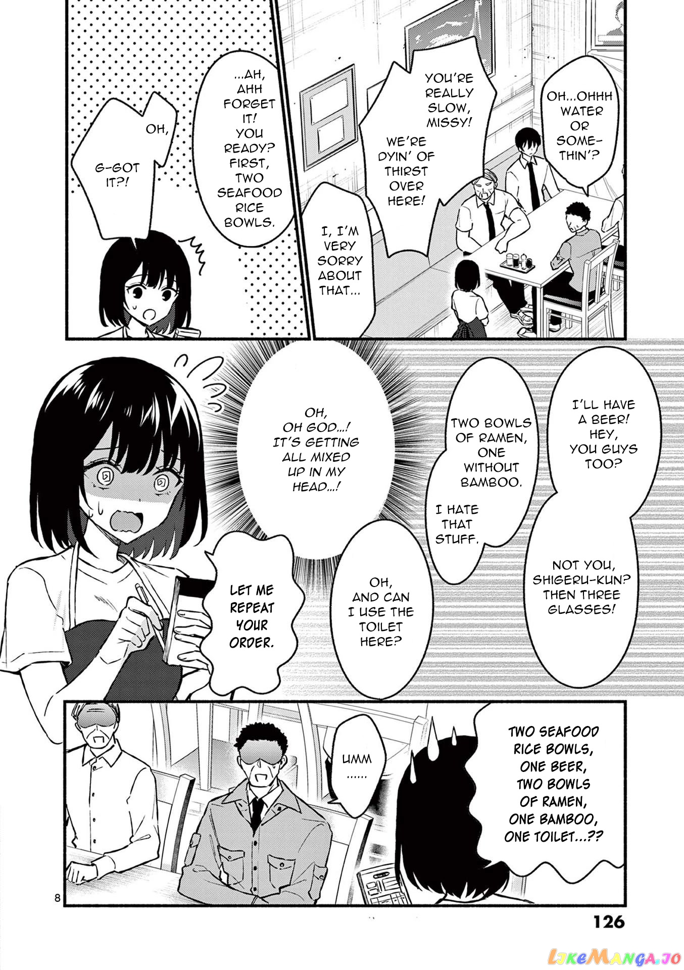 Shiotaiou no Sato-san ga Ore ni dake Amai chapter 36 - page 8