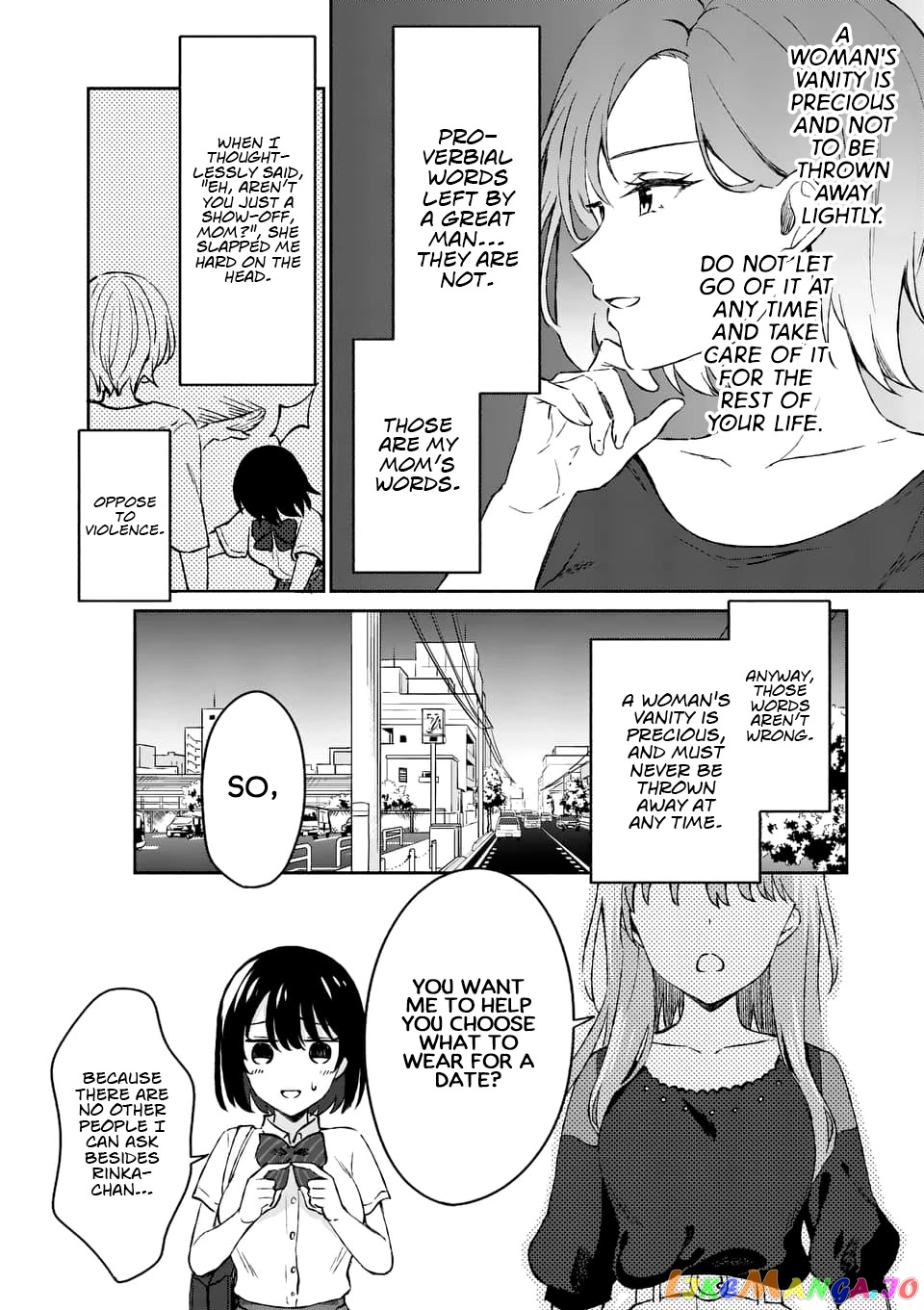 Shiotaiou no Sato-san ga Ore ni dake Amai chapter 8 - page 10