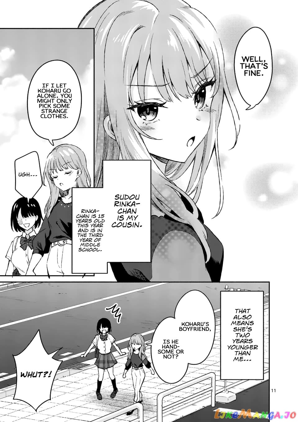 Shiotaiou no Sato-san ga Ore ni dake Amai chapter 8 - page 11