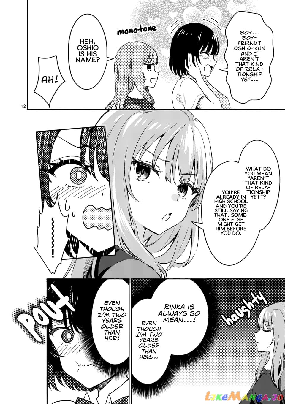 Shiotaiou no Sato-san ga Ore ni dake Amai chapter 8 - page 12